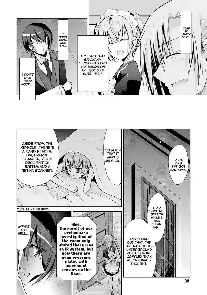 Hidan No Aria AA Chapter 39 11